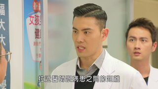 第118集