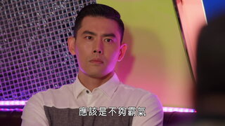 第12集