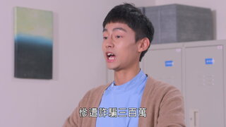 第125集