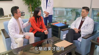 第132集