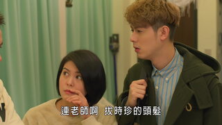 第136集