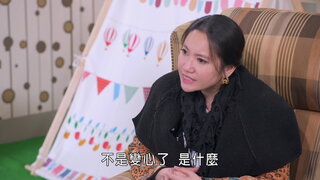 第141集