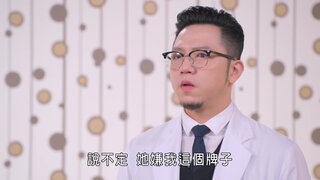 第142集