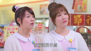 第145集