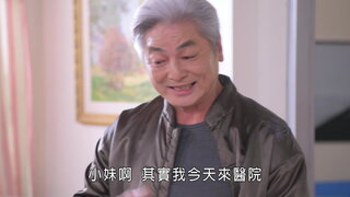 第153集