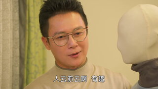 第156集