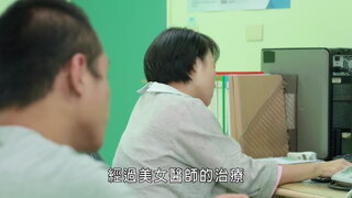第16集