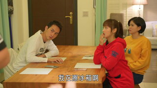 第168集