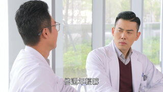 第170集