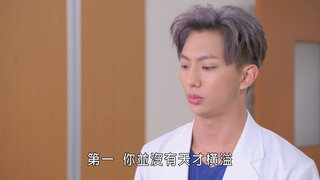 第172集
