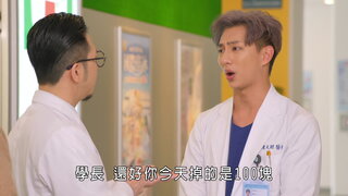 第174集
