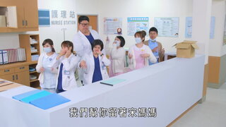 第179集