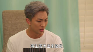 第181集