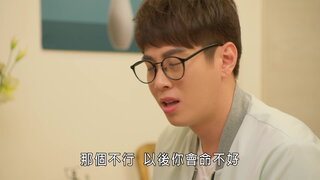 第188集