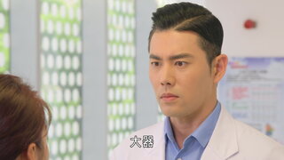 第205集
