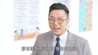 第207集