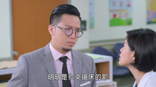 第213集
