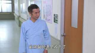第216集
