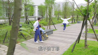 第217集