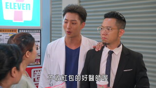 第219集