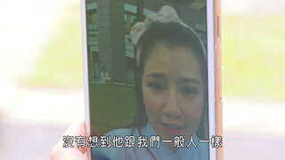 第223集