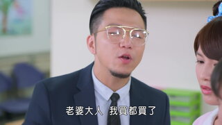 第224集