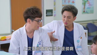 第225集