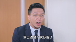 第228集