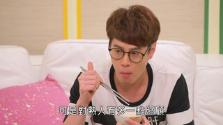 第229集