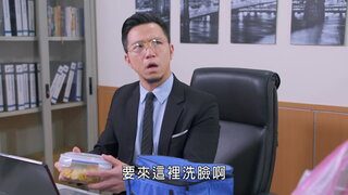 第232集