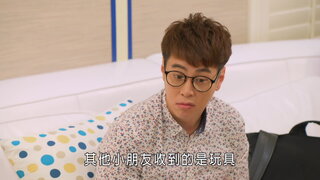 第237集