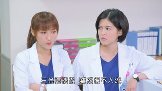 第244集