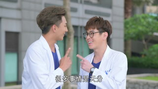 第253集