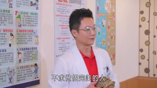 第255集
