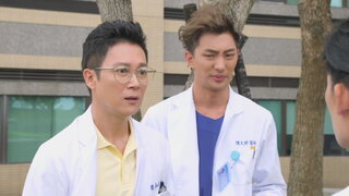 第256集