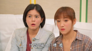 第259集