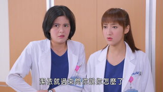 第261集