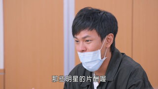第270集
