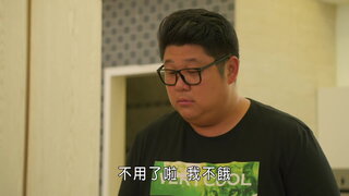第276集