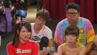 第277集