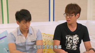 第282集