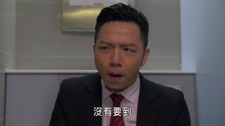 第284集