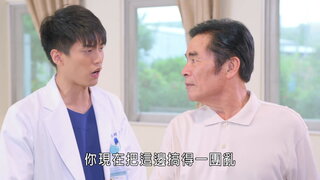 第286集