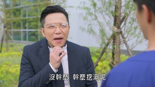 第287集