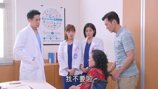 第288集