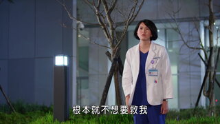 第29集