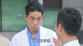 第305集