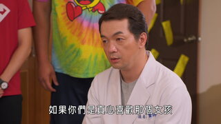第310集