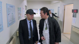 第316集