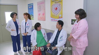 第319集
